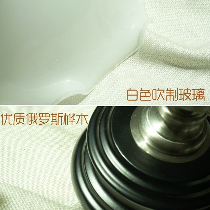 高级感轻奢黑色实木法式复古花苞灯中古玻璃氛围感卧室床头小台灯