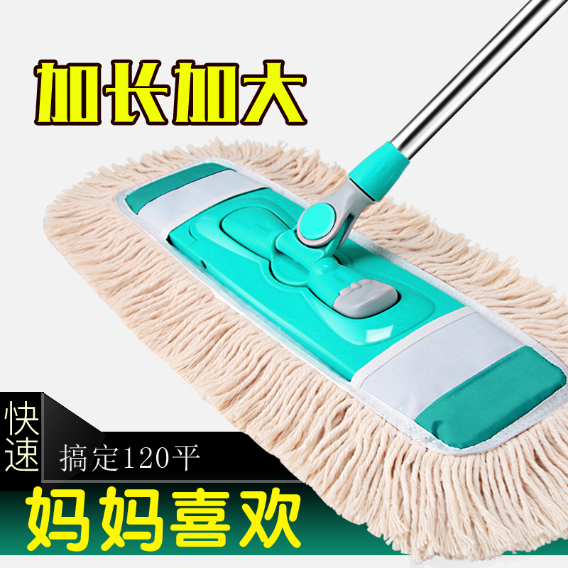 拖把新款平板拖拖地木地板瓷砖擦地神器拖布墩布吸水家用懒人拖把