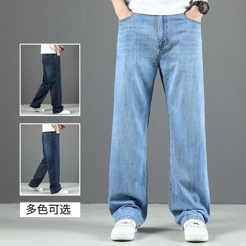 2023夏季薄款牛仔裤男宽松直筒大码休闲阔腿裤纯棉舒适男装长裤子