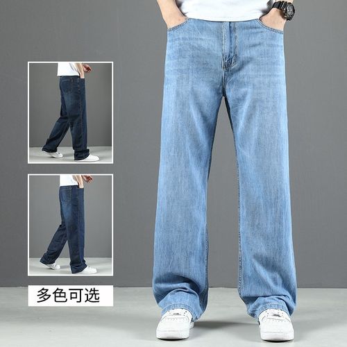 2023夏季薄款牛仔裤男宽松直筒大码休闲阔腿裤纯棉舒适男装长裤子