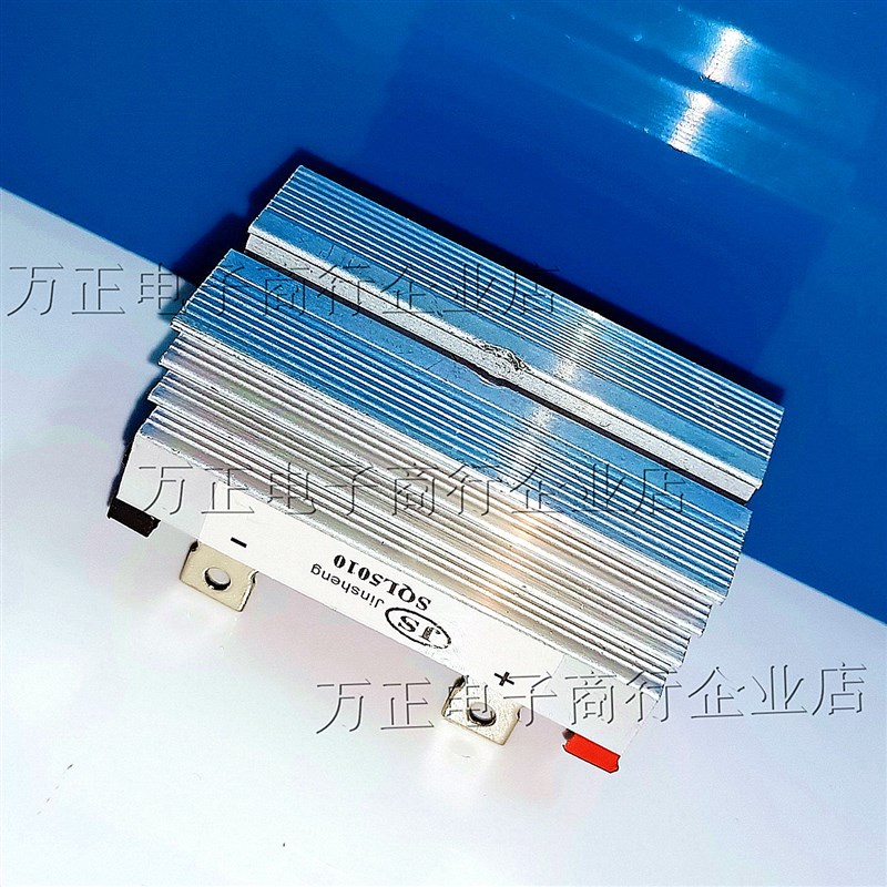 SQL10A/20A/35A/40A/50A 1000V 发电机整流器 SQL5010三相整流桥