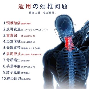 天然乳胶枕头家用单人宿舍学生不塌陷枕芯成人护颈椎助睡眠可水洗
