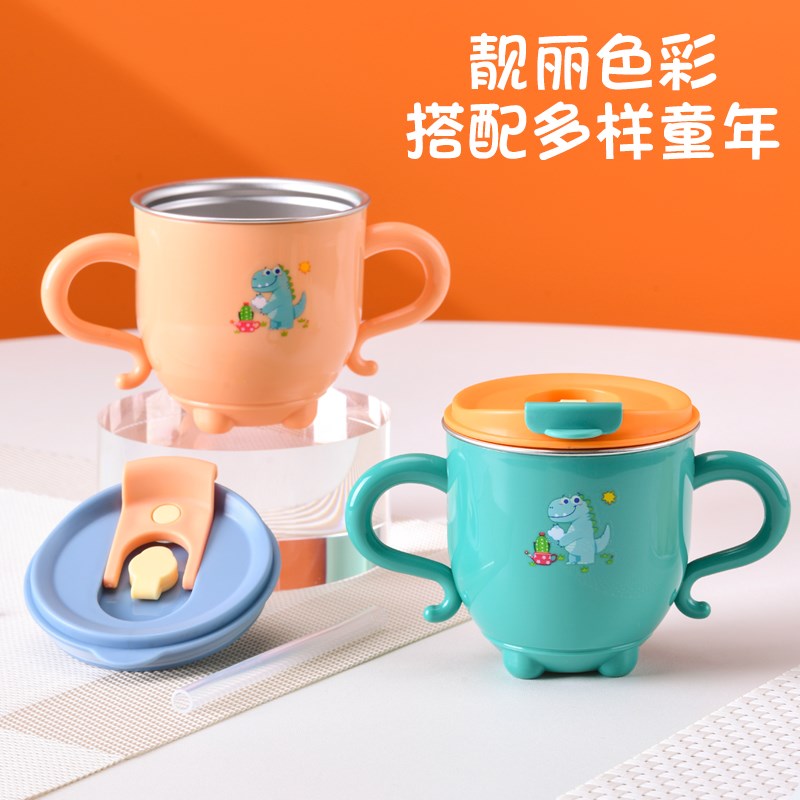 儿童水杯家用不锈钢防摔密封杯吸管奶瓶喝奶喝饮水杯子宝宝牛奶杯