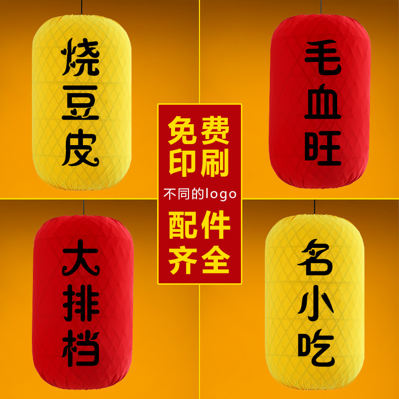 竹编灯笼手工南京大排档吊灯复古中式酒店茶楼饭店火锅灯罩灯具