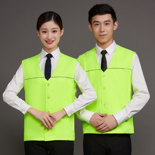 超市物业工作服养老院义工志愿者道路环卫保洁员马甲背心工装定制