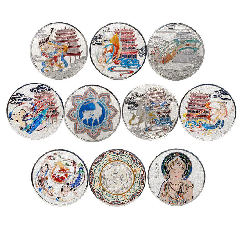 甘肃敦煌九色鹿纪念币壁画藻井纪念章莫高窟飞天文创旅游纪念品