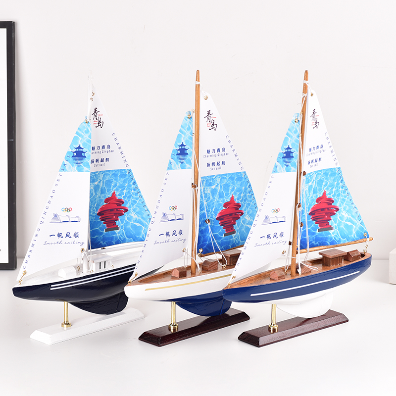 青岛旅游定制帆船模型纪念品一帆风顺实木摆件商务会议家居礼品