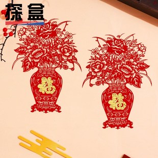 饰新年雕刻纸特色背胶植绒布剪纸窗花玻璃贴福禄葫芦 2025年春节装