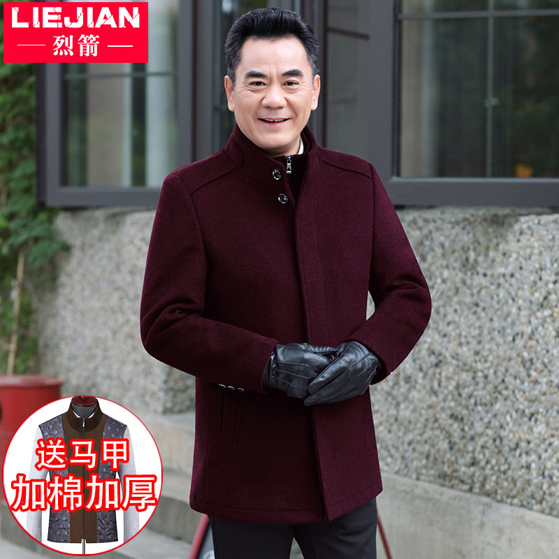 中年男装羊毛呢子夹克男士休闲上衣厚立领中老年人爸爸秋冬季外套