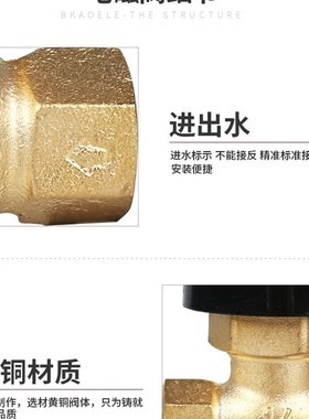 2L170-15高温蒸汽锅炉电磁阀气阀US-15铜线圈4分控制阀220V 24V