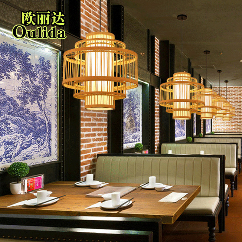 中式餐厅竹艺吊灯个性竹编饭店茶楼民宿火锅店灯具鸟笼灯笼吊灯,家装灯饰光源,餐厅吊灯,淘宝优惠券,粉丝福利购,淘宝优惠卷