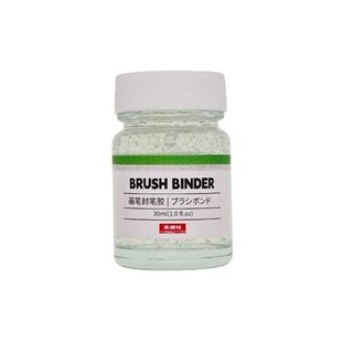 本鲤社水彩笔封笔胶