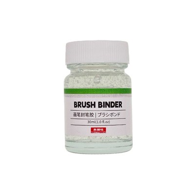 本鲤社水彩笔封笔胶