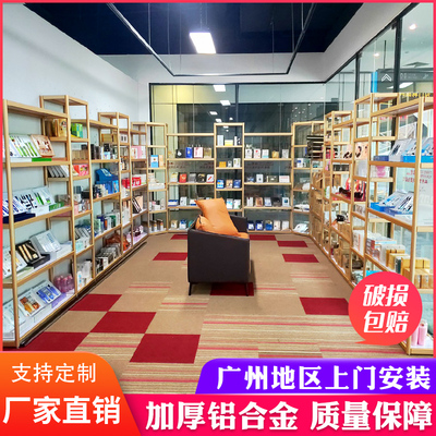 鞋店鞋架展示架童鞋包包架商用店铺多层鞋包摆放落地货架重复拆装