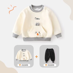 男童卫衣春秋外套宝宝秋季 时髦圆领套头上衣 衣服儿童新款 婴儿长袖