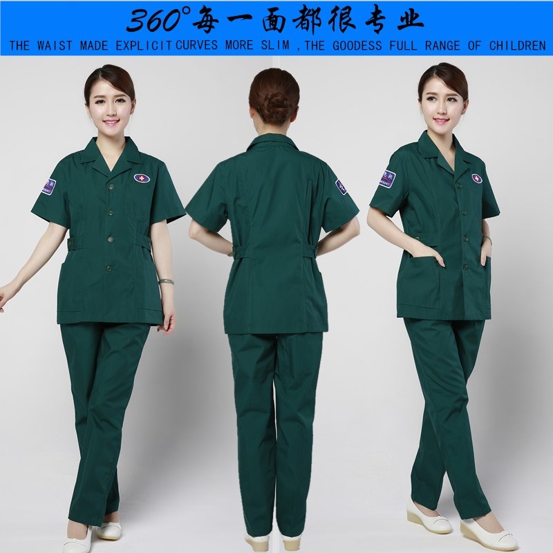 南丁格尔男女护士服分体套装短袖家政护工公共卫生家政墨绿工作服