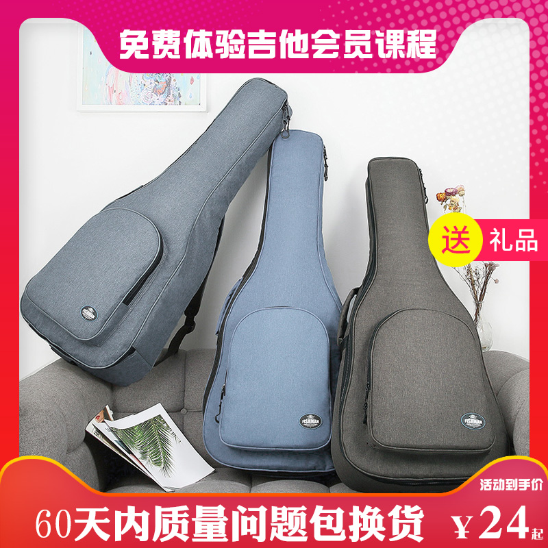41寸吉他包加厚木吉他袋40寸民谣背包学生38寸琴包39寸防水双肩包