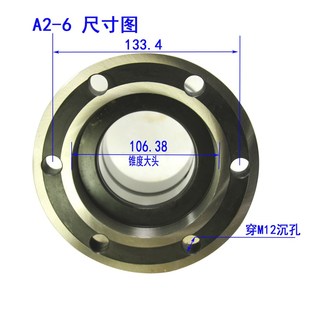 6筒夹套轴头车床筒夹配640夹头 5筒夹座 高精度数控车床a2 5a2