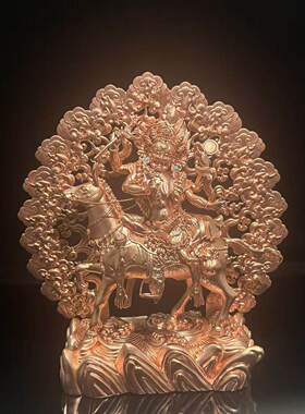 吉祥天母/班丹拉姆/噶举四臂吉祥天母/16cm红铜佛像藏传佛堂供奉