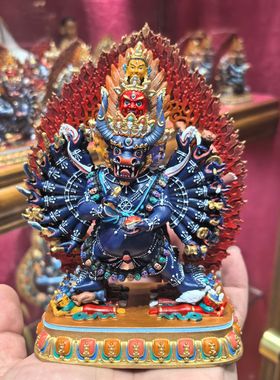 大威德/大威德金刚/独雄/独勇大威德/15cm彩绘佛像梵天藏传摆件