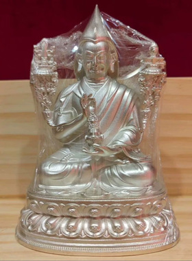 纯银宗喀巴持寿瓶宗大师藏传密宗梵天佛堂供奉摆件铜像