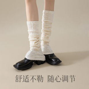 秋冬季 袜套女款 泡泡袜针织长筒袜子jk防滑保暖腿套护膝白色小腿袜