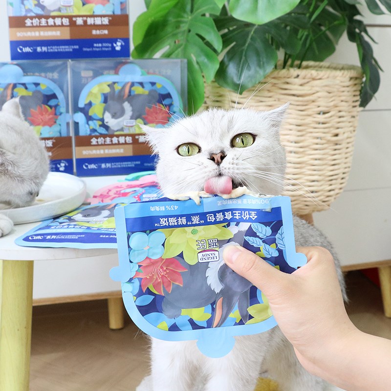 蓝氏全价主食餐包 猫粮蒸鲜猫饭主食猫罐头幼猫湿粮猫主食肉泥50g