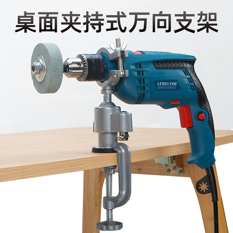 手电钻改装变砂轮机打磨头布轮金属玉石首饰抛光磨刀神器磨边配件