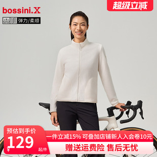 bossini堡狮龙2025保暖摇粒绒上衣内胆抓绒外套女