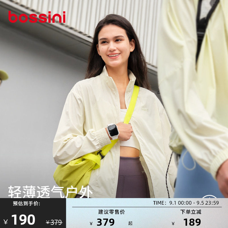 bossini堡狮龙户外防晒服女原纱图片