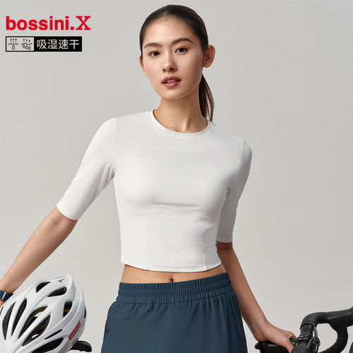 堡狮龙夏季速干运动T恤女