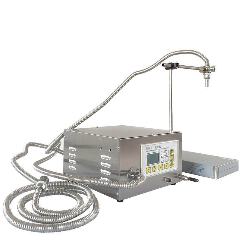 食用油灌装机润滑油称重酒精消毒剂定量液罐灌装机