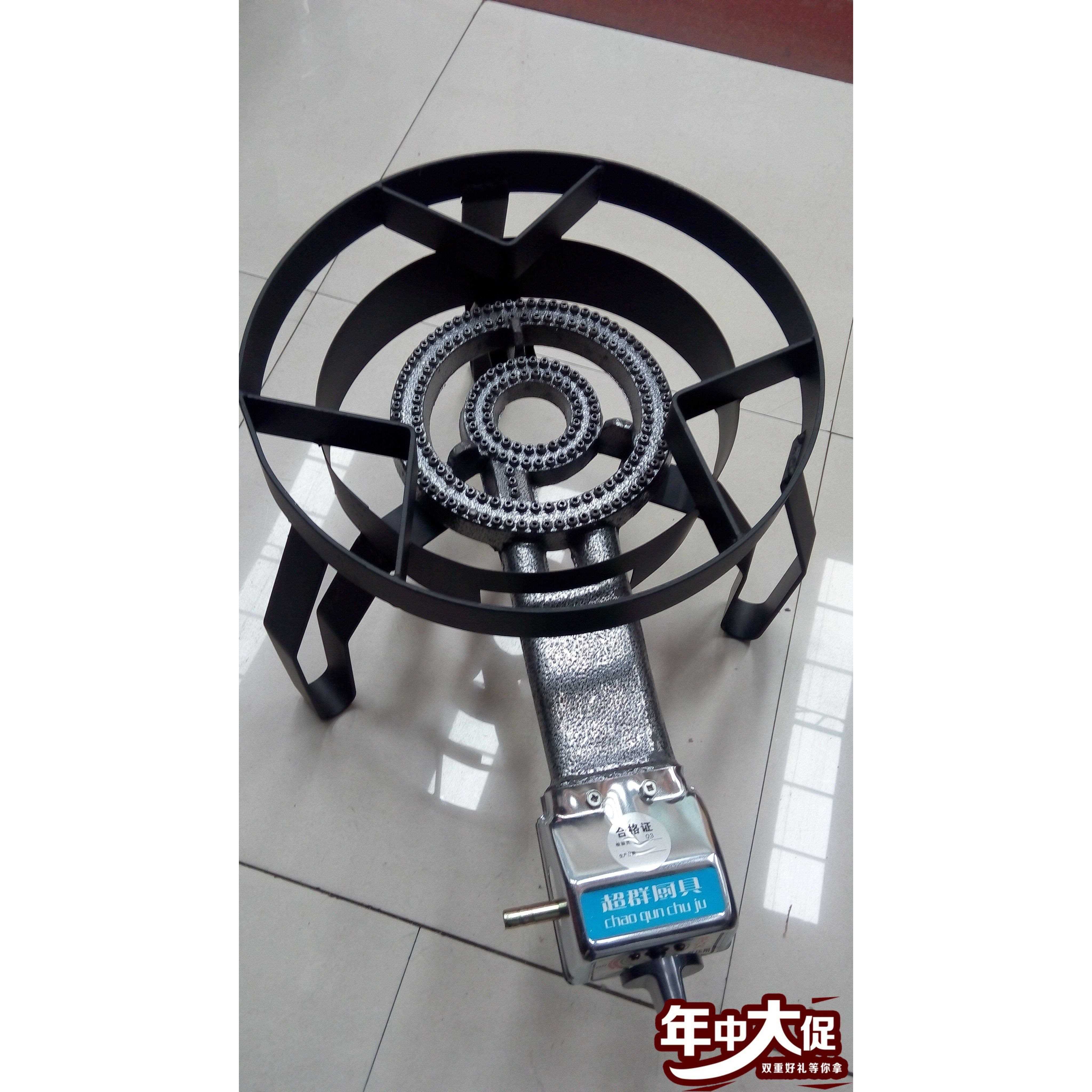 商用猛火灶 节能低压炉台式瓦斯炉单口炉食堂饭店液化气31B带架汤