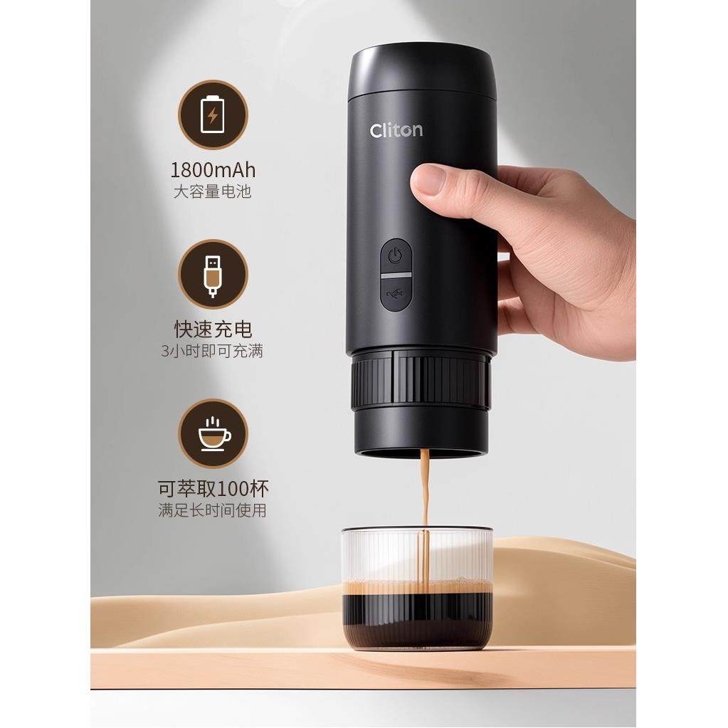 便携式意式咖啡机浓缩胶囊萃取机半自动摩卡壶小型家用户外办公室