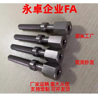 AJSTM10 AJST AJSTMF PAY02 PAY12 PAY01-M10调整螺栓标准型 直销