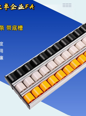 带底槽流利条 AFG05-40BL 40BE 40BF-C-Y W B AFG21-2038D 2040D