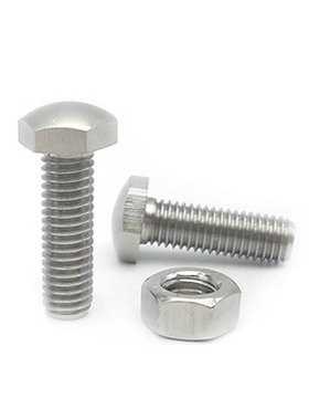 组件定位螺栓STBBM调整螺栓 头部R型号4 5 6 8 10 12-30/40/PBE32