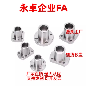 GAC型导向轴支座光轴固定座 ATHR/ATHS/ATHC系列支撑座导向轴支座