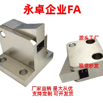 ATLAM25 ATLAM35自动上扣 ATLAM45自动上扣 厂家直销