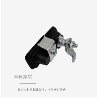 平面锁 XAT21 XAT20  配电柜门锁配电箱锁电柜锁电气箱门锁