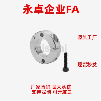 SCSNAW6 8 10 12 15 20 25 30-9 12 13 14 16 18 19 21 24 开口环