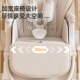 博恩贝宝宝餐椅电动哄睡摇椅二合一婴儿餐桌椅家用多功能新生儿椅