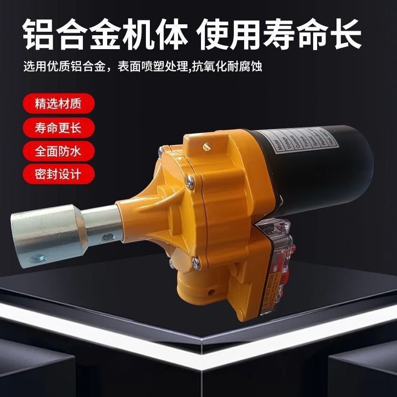 新款电动卷膜器24V卷帘机大棚卷膜机全套配件猪场养殖场卷膜器