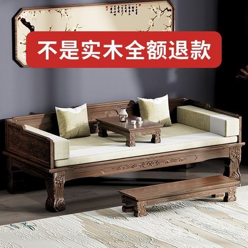 新款式实木罗汉床家用小户型床榻客厅禅意沙发名宿简约贵妃床躺椅
