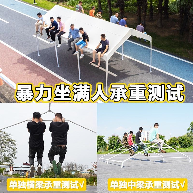 汽车停车棚防晒户外车蓬家用防雨棚子简易轿车库用雨棚移动加厚篷