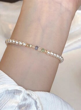 鲛人语/小镇画廊 高亮施家珍珠彩色爆闪捷克珠精致手链女七夕礼物