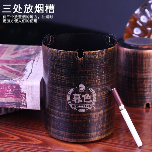 简约复古创意烟灰缸个性定制酒吧酒店网吧潮流多功能防风时尚烟盅