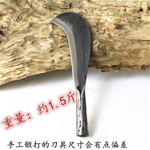免磨农用锻打镰刀砍柴砍树砍竹劈柴刀 户外柴刀开路刀 镰刀割草刀