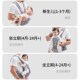 外出抱娃神器 多功能前抱式 布兜妈妈婴儿腰凳宝宝背带夏季 轻便四季
