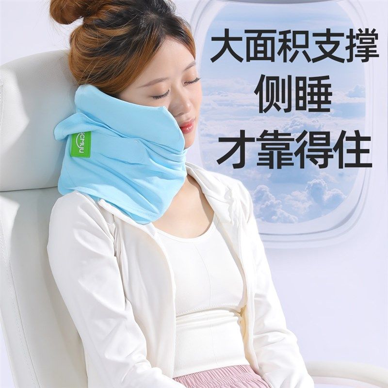 便携车上睡觉神器飞机旅行长途坐汽车内高铁护颈u型枕头围脖颈枕,居家布艺,午睡枕,淘宝优惠券,粉丝福利购,淘宝优惠卷
